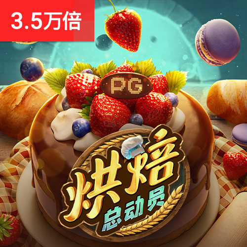 华体育会app下载官网