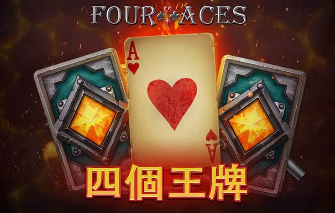 易博体育官方下载app