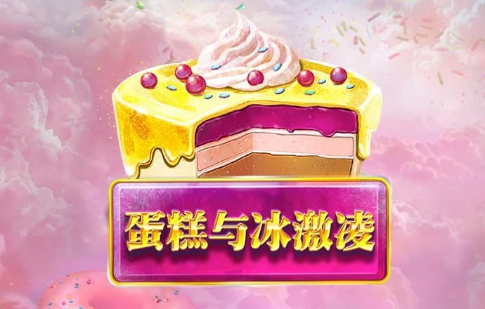 巴沙体育平台官网