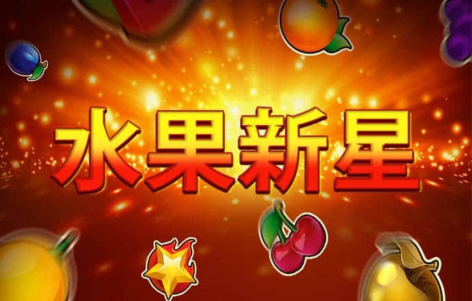多多28官网下载