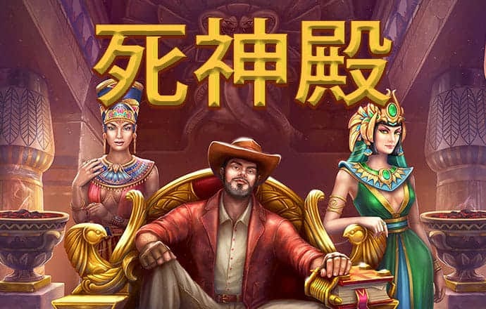 三肖必中三期必出资料