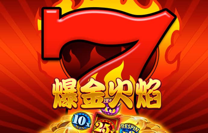 8087金沙娱场城官网最新版